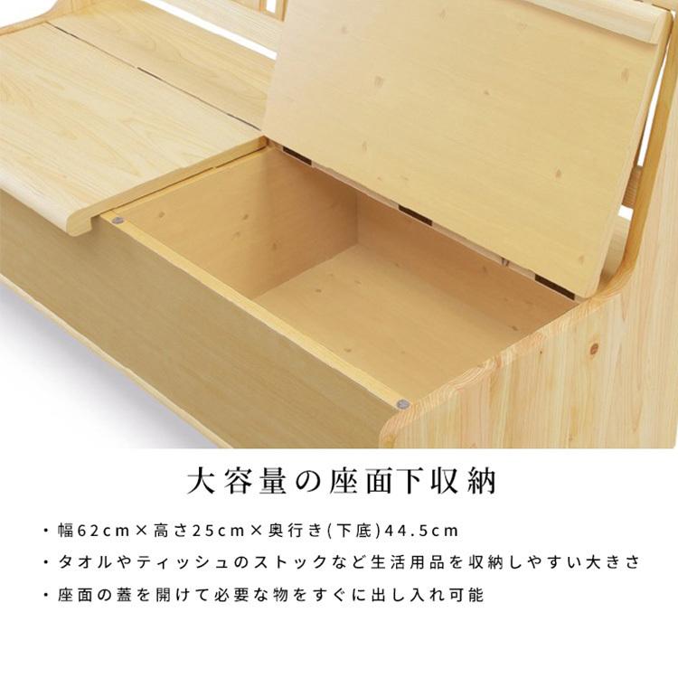 シギヤマ家具工業 ダイニングテーブルセット 4人掛け 北欧 幅120