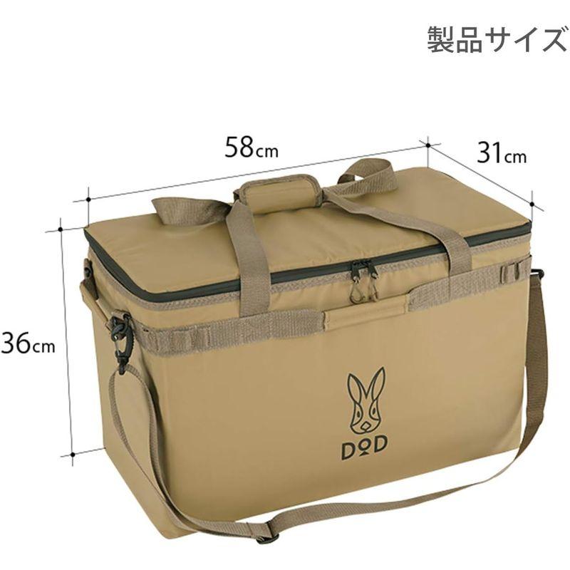 DOD(ディーオーディー) ソフトくらぞう(46) 46L ファミリーサイズ 極厚断熱材 ショルダーベルト 付属 ソフトクーラーバッグ CL 約 ディーオーディー ソフトくらぞう 46L ファミリーサイズ 極厚断熱材 ショルダーベルト 付属 ソフトクーラーバッグ CL サイズ