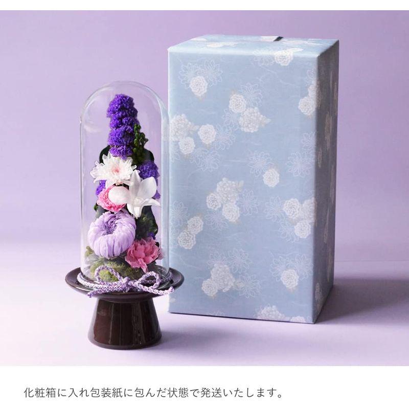 Makefuture 紫苑 M プリザーブドフラワー 仏花 ガラスドーム お悔やみ お手入れ不要 単品 紫苑 プリザーブドフラワー 仏花 ガラスドーム お悔やみ お手入れ不要 単品