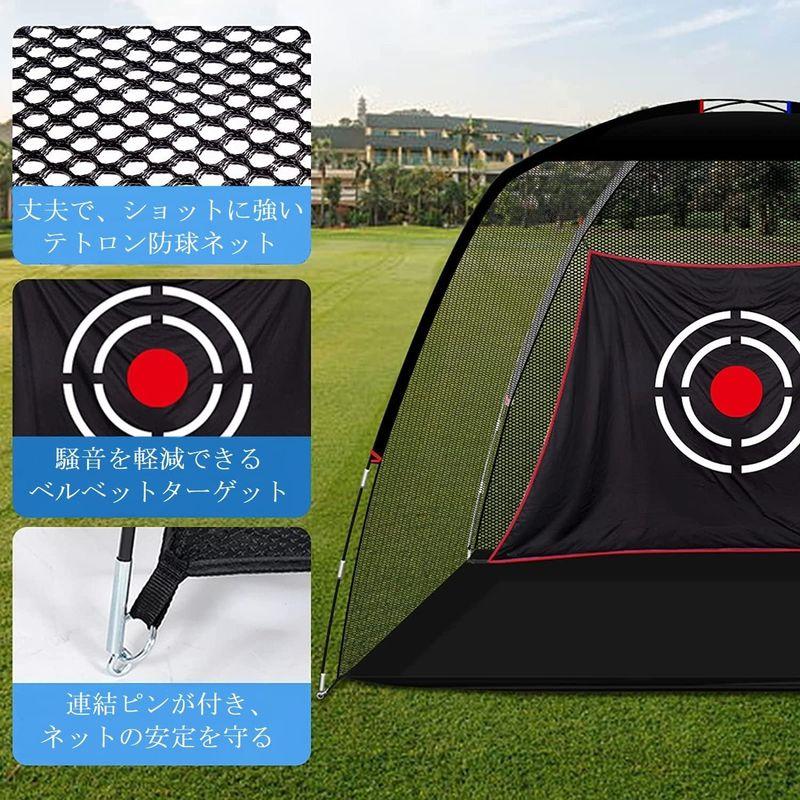 ゴルフネット ゴルフ練習ネット ゴルフ 練習用 日常練習 3.0×1.8×2.1ｍ 黒色 室内 屋外 初心者向き 組み立て式 設置簡単 飛散 - 1