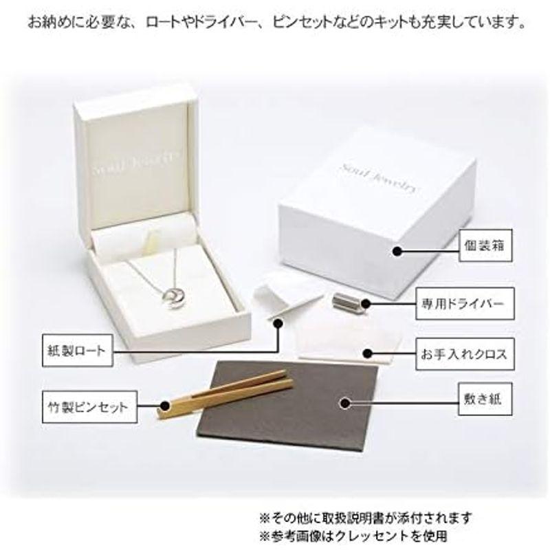 送料無料 Soul Jewelry ソウルジュエリー 遺骨ペンダント シルバー ハート? SV925 ダイヤモンド 手元供養 遺骨入れ 遺骨ネックレス 【WSO8534606551】(30956円)