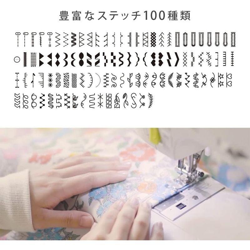【美品】 NECCHI(ネッキ) コンピューターミシン イエローグリーン(NC-100D-YG) 【DGJ9674288703】(35090円)