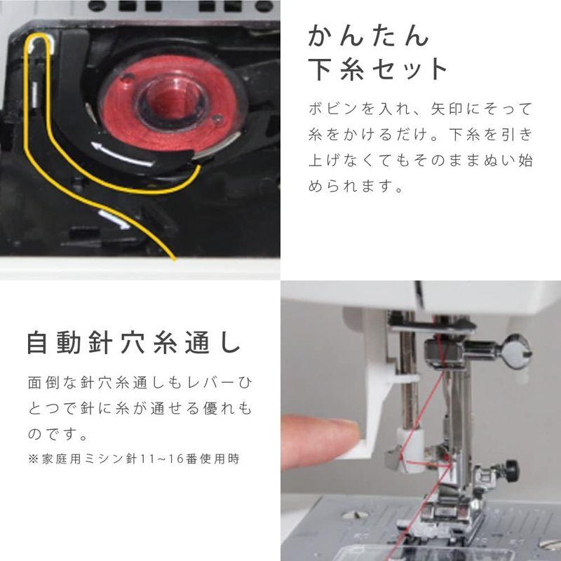 【美品】 NECCHI(ネッキ) コンピューターミシン イエローグリーン(NC-100D-YG) 【DGJ9674288703】(35090円)