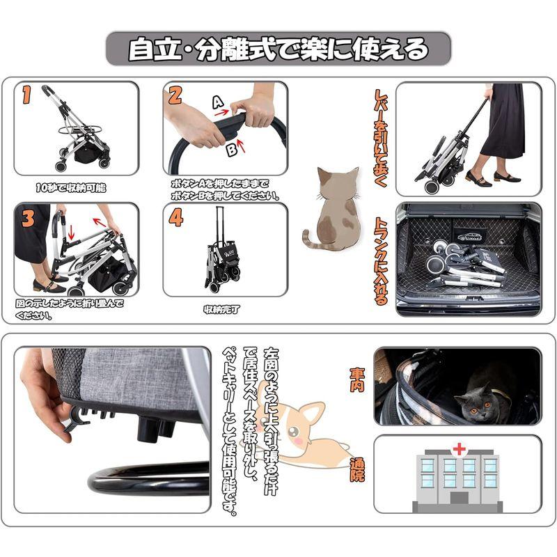 GPR 3WAY 分離 自立式 ペットカート 犬用ベビーカー 犬 カート 猫 バギー 軽量コンパクト 取り外し可能 四輪サスペンション 対面 3WAY 分離 自立式 ペットカート 犬用ベビーカー 犬 カート 猫 バギー 軽量コンパクト 取り外し可能 四輪サスペンション 対面