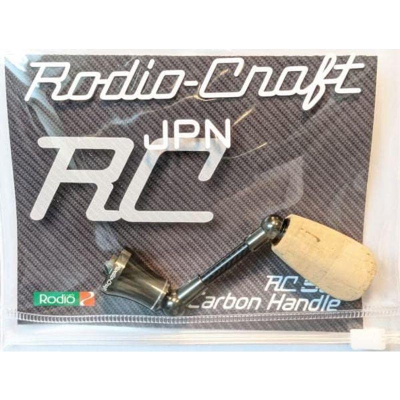 Rodiocraft(ロデオクラフト) RC シングル スピニング カーボン