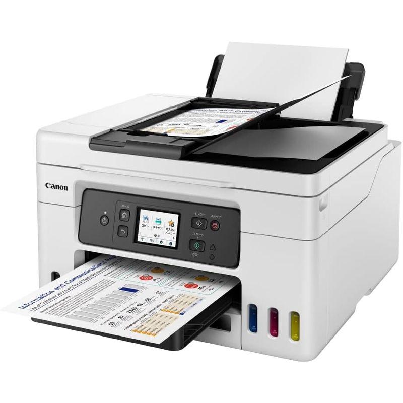 Canon　プリンター　特大容量ギガタンク　スモールオフィス向け(FAX　A4カラーインクジェット複合機　テレワーク　GX4030　ADF片