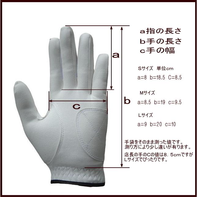 吸汗速乾 蒸れにくい 七里夏手袋 0018 舘 通販 Yahoo ショッピング