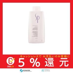 ウエラ Sp リペアコンディショナー 1000ml ウェラ Purrworld Com