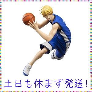 メール便なら送料無料 黒子のバスケフィギュアシリーズ 黒子のバスケ 黄瀬涼太 高知インター店 Www Muslimaidusa Org