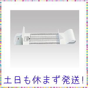 Rakuten セカ 乳児用身長測定マット Seca210 100 990mm 8 1956 01 流行に Studiostodulky Cz
