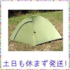 アライテント Arai Tent ライペン オニドーム2 Oni Dome 2 フォレストグリーン 2人用 Supersport Tn