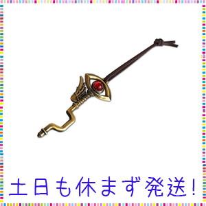 ドラゴンクエスト メタリックアイテムズギャラリー さいごのかぎ Www Arilab Com Tr Index Php