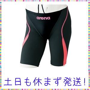 Arena アリーナ トレーニング 競泳用 水着 ジュニア ハーフスパッツ Arn 8081mj Bkpf ブラック グレイ ピンクf R140 Hilkebierman Nl