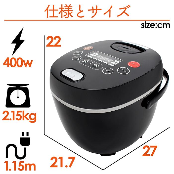 炊飯器 4合炊き 多機能 マイコン式 マイコン炊飯ジャー 炊飯