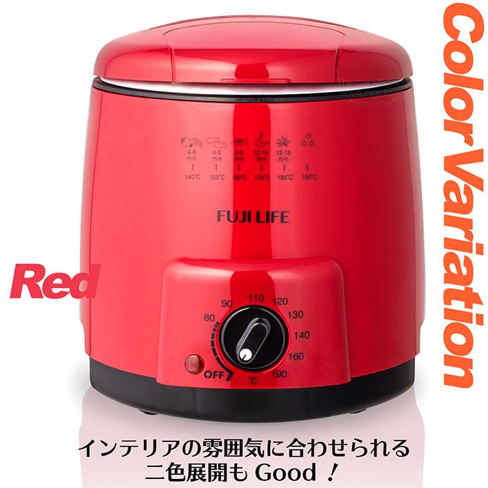 電気フライヤー NEW卓上フライヤー 火を使わない 安心 安全 卓上 電気フライヤー NEW卓上フライヤー 火を使わない 安心 安全 卓上