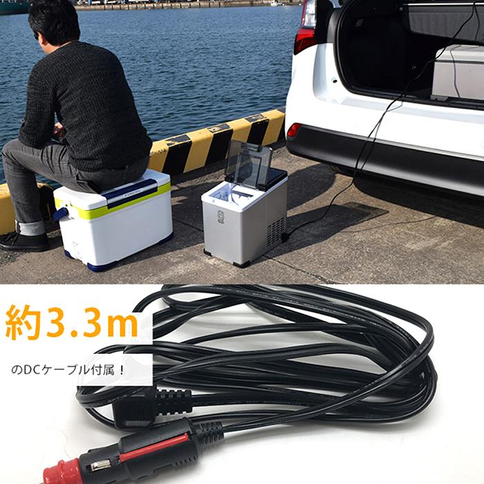 製氷機 車載用 高速製氷機 製氷時間6分 製氷量12kg 貯水容量1.6L 製氷機 車載用 高速製氷機 製氷時間6分 製氷量12kg 貯水容量1.6L