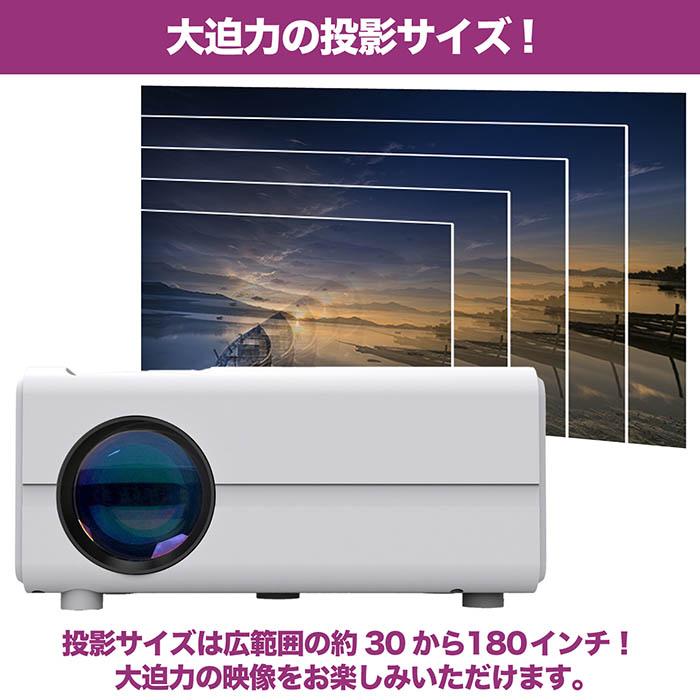 プロジェクター Netflix 、AmazonプライムYouTubeなど対応 31aaTUTXDVL.jpg