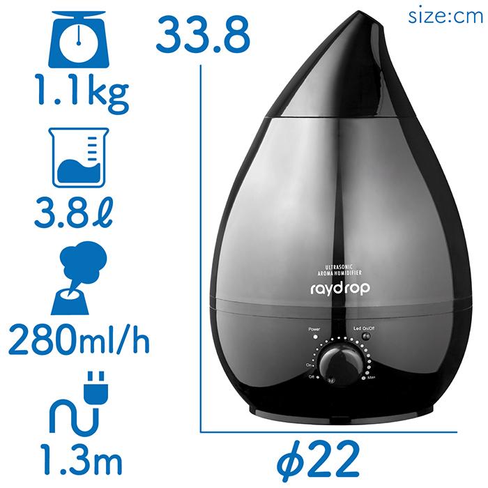 加湿器 超音波アロマLED加湿器 レイドロップ raydrop 大容量3.8L