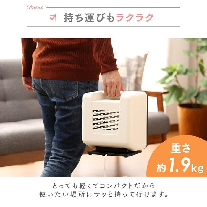 同じ消費電力で2倍の暖かさのヒーター Amazon | 【同じ電気代で2倍の暖かさの省エネ設計】ビーム