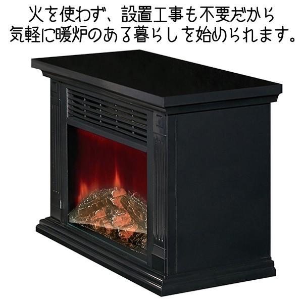 ファンヒーター 暖炉型ミニファンヒーター 電気式暖炉 暖炉 ファンヒーター 暖炉型ミニファンヒーター 電気式暖炉 暖炉