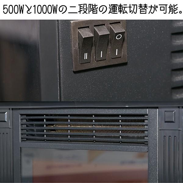 ファンヒーター 暖炉型ミニファンヒーター 電気式暖炉 暖炉