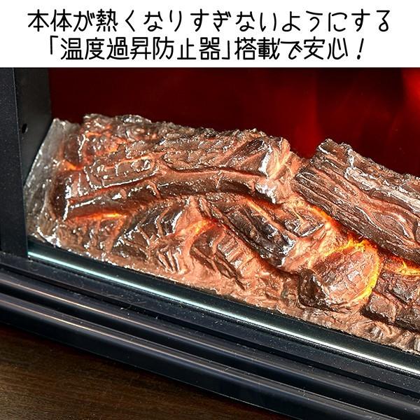 ファンヒーター 暖炉型ミニファンヒーター 電気式暖炉 暖炉 コンパクト
