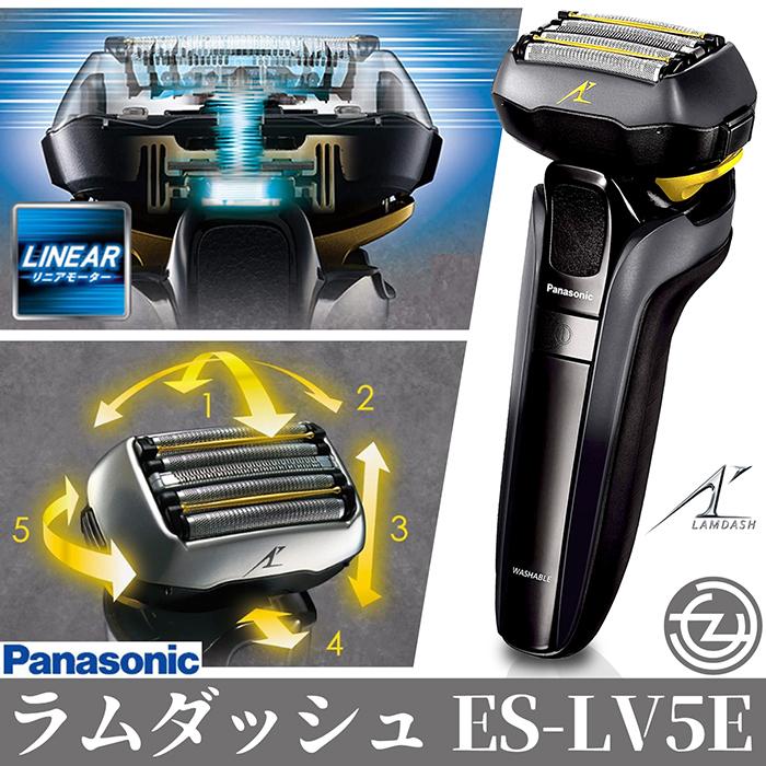 電気シェーバー ラムダッシュ 5枚刃 ひげ剃り 5Dアクティブ 電気シェーバー ラムダッシュ 5枚刃 ひげ剃り 5Dアクティブ
