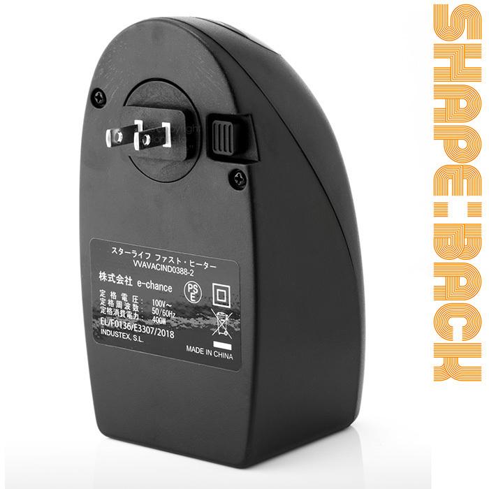 ❣️最終値下げ❣️ ヒーター 小型 セラミックヒーター ファンヒーター コード式 Amazon | POLENTAT セラミックヒーター 電気ファンヒーター 小型