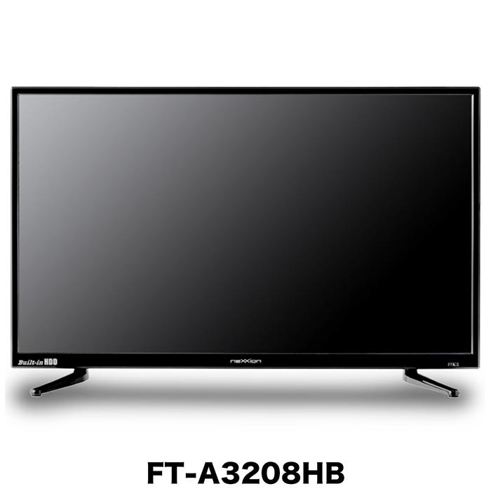たみ6491 32型 ハードディスク内蔵 液晶テレビ FT-A3208HB 液晶テレビ 32インチ ハイビジョン 地デジ 500GBHDD搭載 HDMI