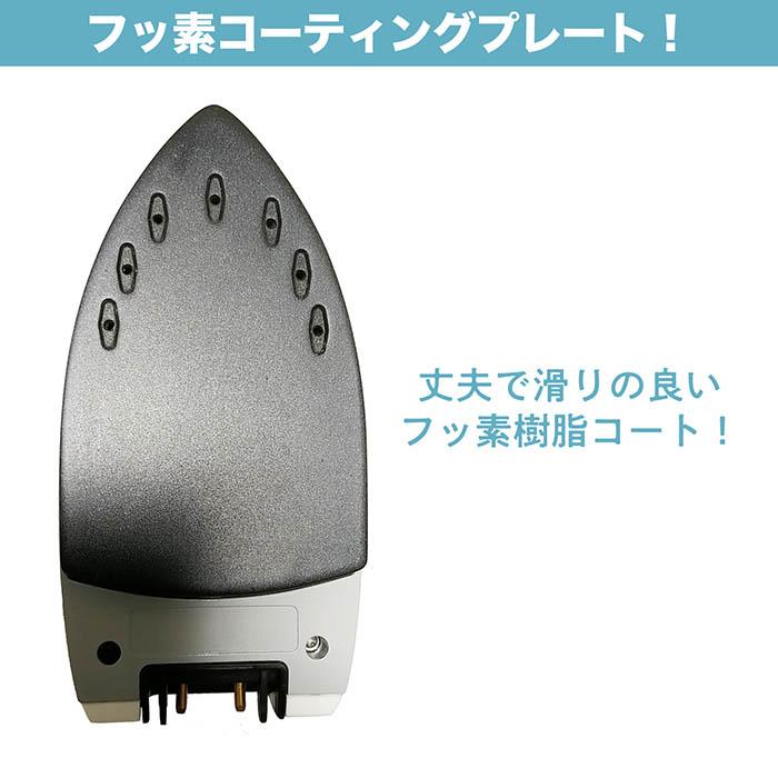 コードレススチームアイロン Amazon | アビテラックス アイロン コードレス スチーム