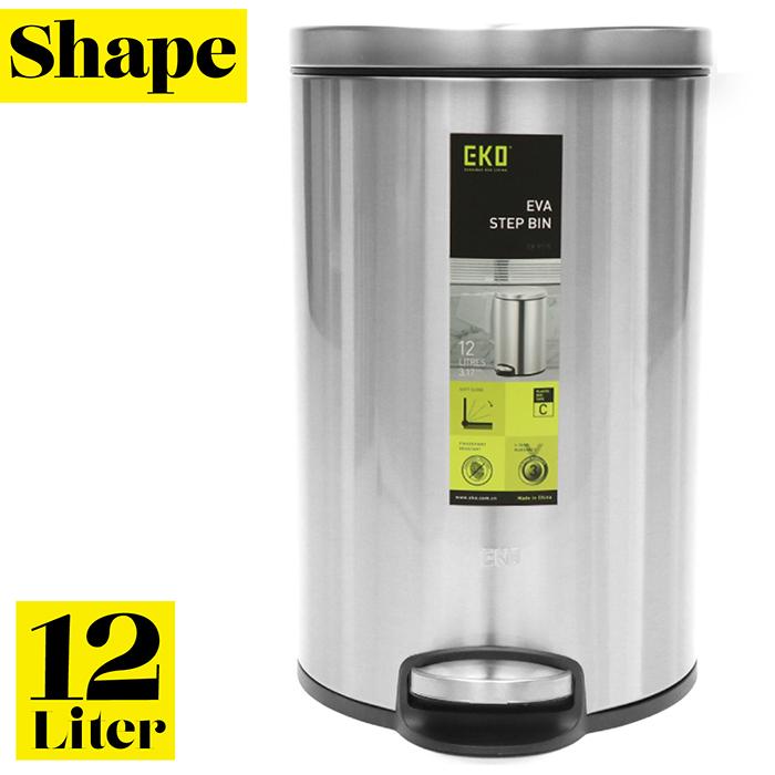 ゴミ箱 ダストボックス 12L 足踏み式 エヴァステップビン ステンレス