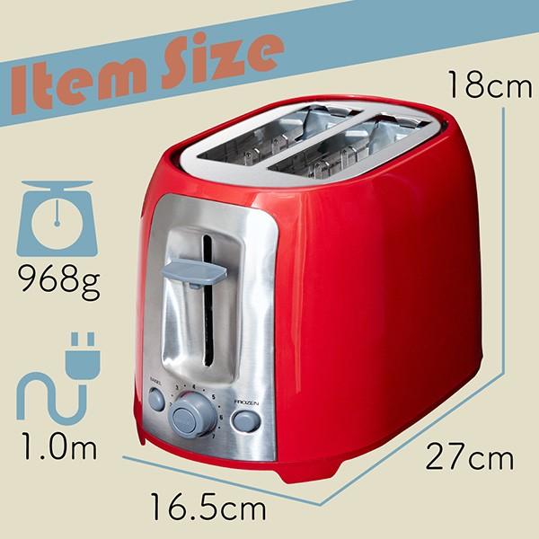 クリーム色 2スロット トースター クリーム色 2スロット トースター クリーム色 2スロット