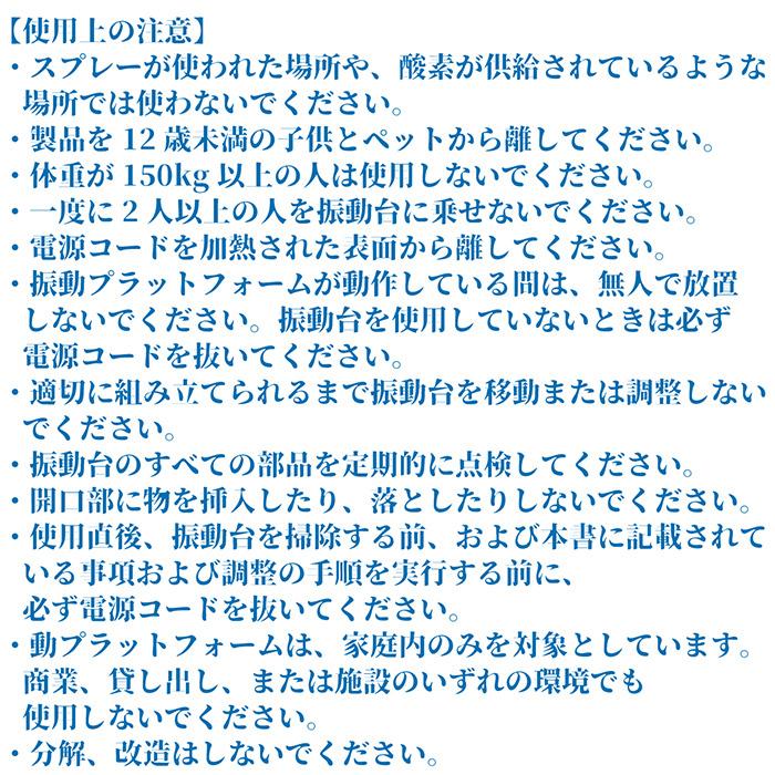 ダイエット器具 シェイプアップ パワーバイブレーションボード Mini 強力振動 気になる部位をブルブル 脂肪をつきにくくさせる 筋トレ Hcdbm 001 F Hcdbm 001 立花洋品店 通販 Yahoo ショッピング