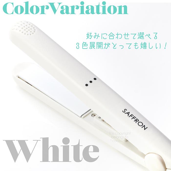 ヘアアイロン ミニ 旅行 ストレートアイロン ストレートヘア