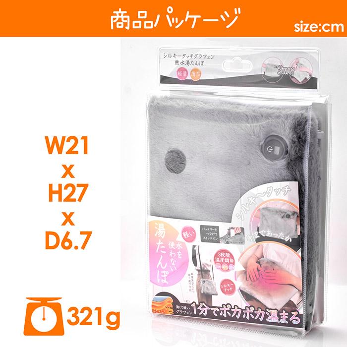 シルキータッチカ−ペット Amazon.co.jp: PARKLON(パークロン) Silky Portable Mat(シルキー