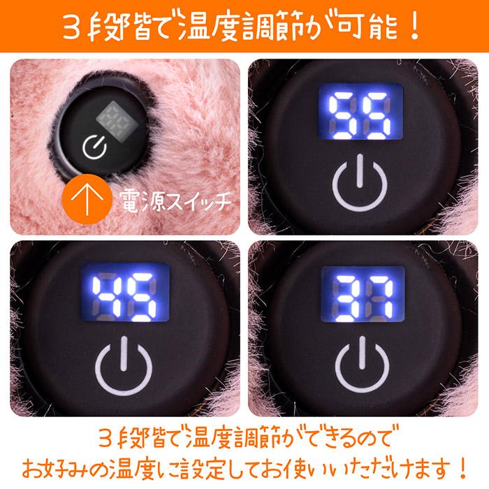 湯たんぽ シルキータッチ グラフェン 無水湯たんぽ わずか1分で