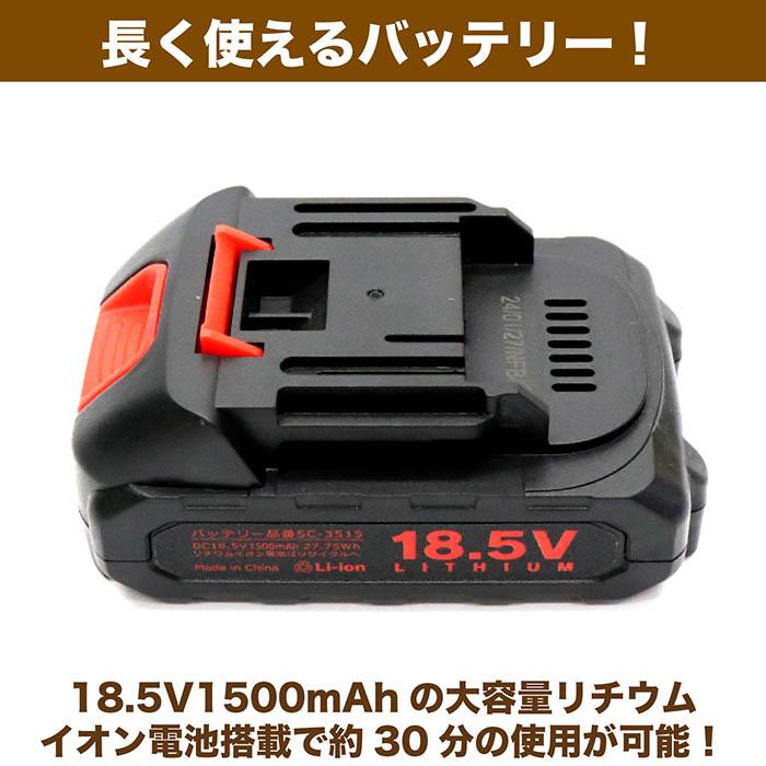 ❤️NEC❤️人気の軽量小型13.3インチ❤️バッテリーたっぷり❤️SSD❤️ ❤️NEC❤️人気の軽量小型13.3インチ❤️バッテリーたっぷり