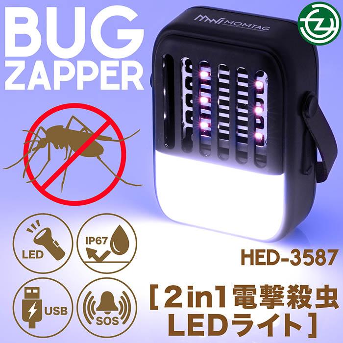 TOUMA 蓄光  新品 未開封 デッドストック Amazon | 蓄光糸 暗閣で光る糸 夜光糸 刺しゅう糸 ポリエステル