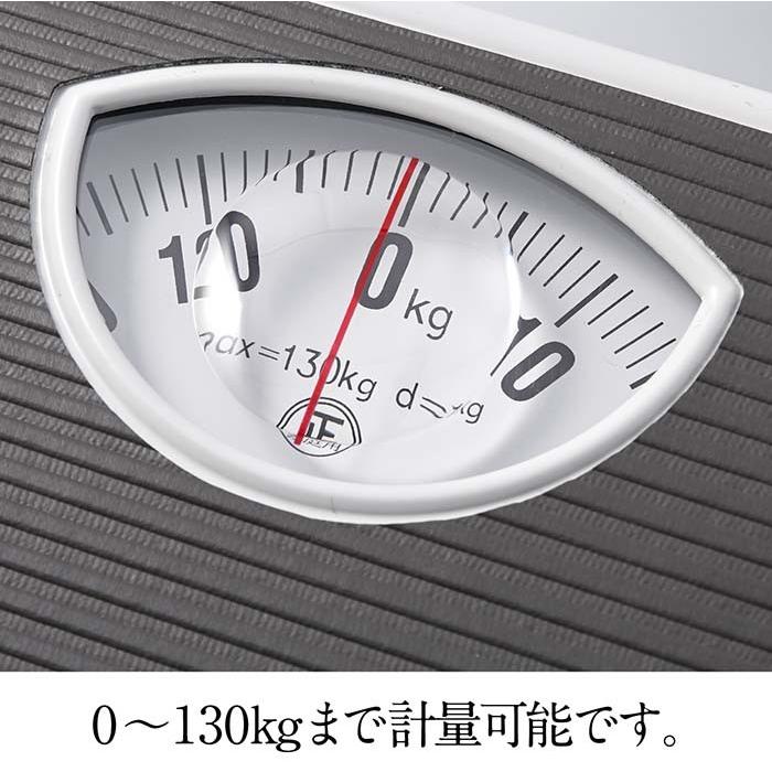 ヘルスメーター 体重計 アナログ 電池不要 軽量 コンパクト 数値が見やすいレンズ付き スベリ止め付き 130kgまで計量可能 F Herusu 立花洋品店 通販 Yahoo ショッピング