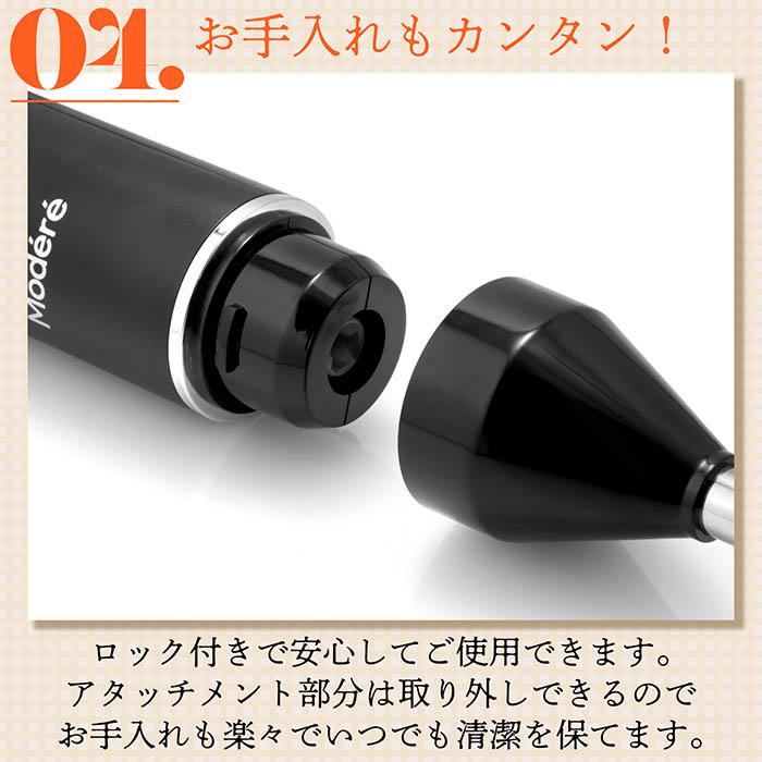 ミキサー ハンドブレンダー ブレンダー 2段階スピード調整可能 ミキサー ハンドブレンダー ブレンダー 2段階スピード調整可能