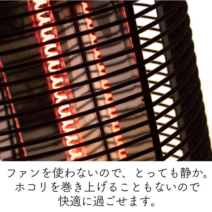 カーボンヒーター 電気ヒーター 360度回転 2段階温度調節 2段階回転 