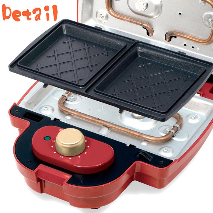 ホットサンドメーカー ホットサンド ワッフル 2WAY プレート付属