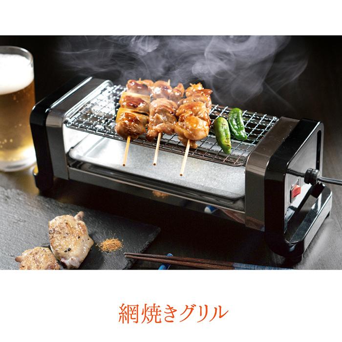 ホットプレート　焼き肉　焼き鳥　トースト　煮込み　取扱説明書 ヨドバシ.com - 象印 ZOJIRUSHI ホットプレート 角型 ヒーター式