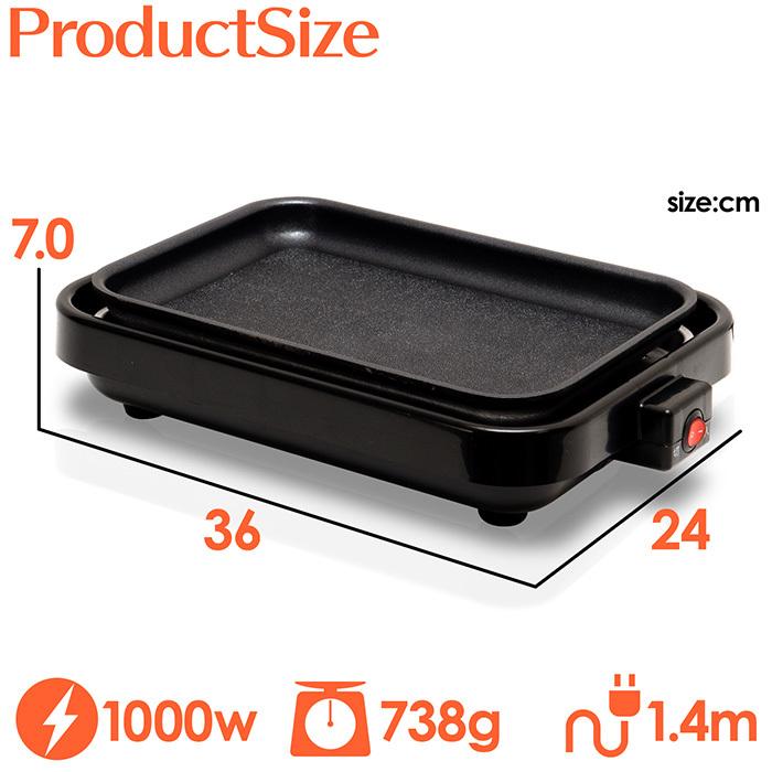 ホットプレート 2WAY クッキングプレート フラットプレート たこ焼き