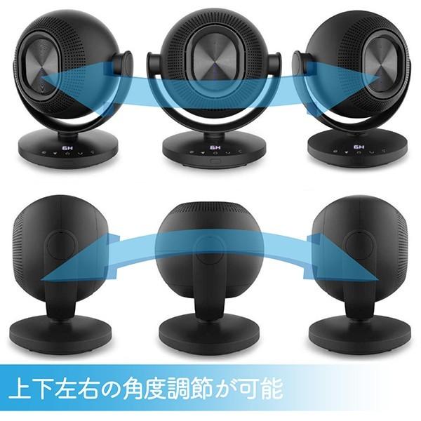 サーキュレーター ブレードレスサーキュレーター 小型扇風機 サーキュレーター ブレードレスサーキュレーター 小型扇風機