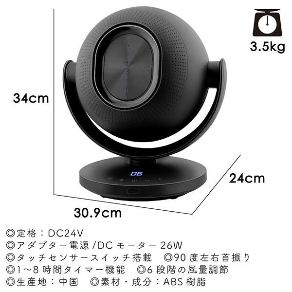 サーキュレーター ブレードレスサーキュレーター 小型扇風機 サーキュレーター ブレードレスサーキュレーター 小型扇風機