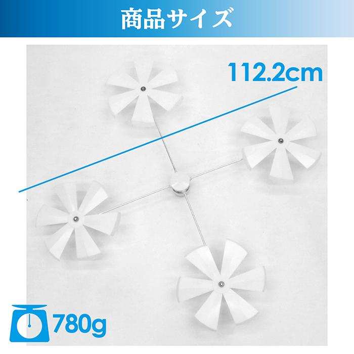 ドローン型 エアコンファン 3台天井埋込型エアコンファン取付ファン ドローン型 エアコンファン 3台天井埋込型エアコンファン取付ファン