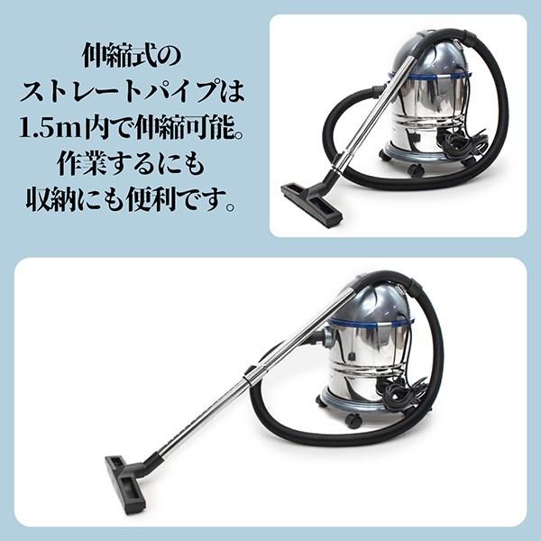 HVC-18N 乾湿両用集塵機 業務用掃除機【中古品】 送料無料 乾湿両用集塵機 HVC-18N 集塵機 乾湿両用 業務用