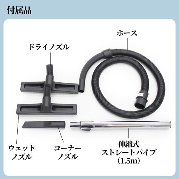 掃除機 業務用 バキュームクリーナー 業務用掃除機 乾湿両用