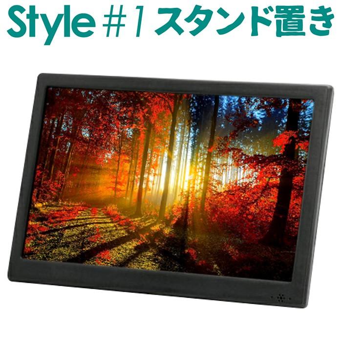 ポータブル液晶テレビ 10.1インチ 地デジ録画機能搭載 3WAY 3電源対応